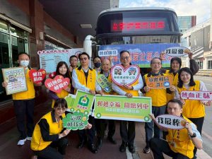 捐熱血，郵愛心 基隆郵局號召民眾捐血做公益