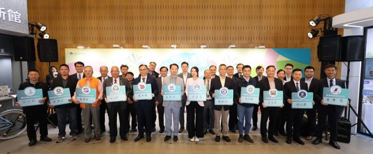 金屬產業雙軸轉型推動大聯盟成立 攜手邁向淨零與智慧製造新時代