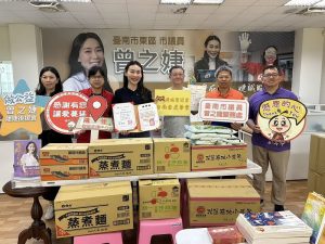 金虎爺會祝壽賀禮更添善行 曾之婕媒合捐贈兩公益團體