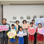 長照教育向下扎根 屏東推長照通識國小體驗課程