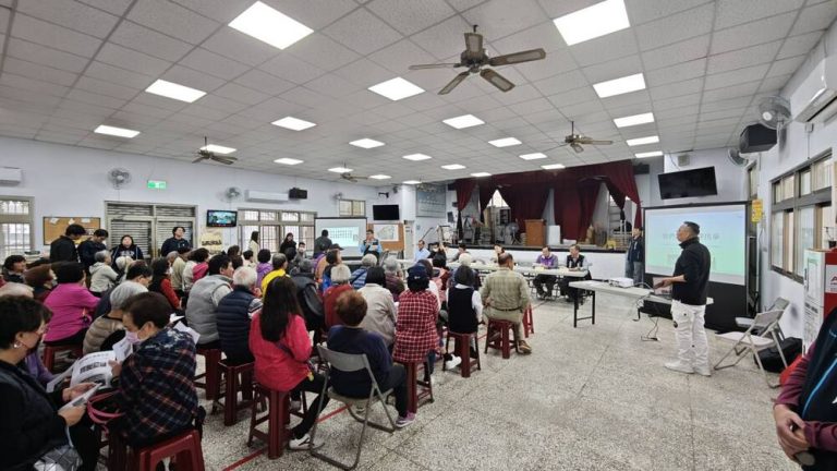 七堵長興公園改善 廣納民意凝聚共識