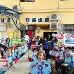 屏東培力宣講師打造在地守護網