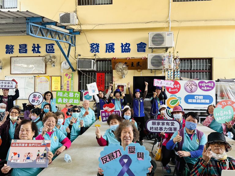 屏東培力宣講師打造在地守護網