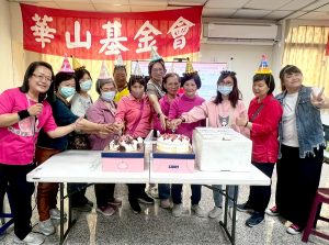 華山志工訓練 打造孤老安心防線