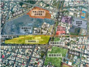 阿里山林業村BOT/ROT案啟動招商