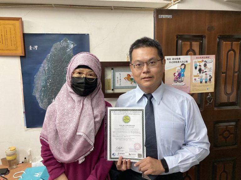 陞醫生技獨家「生化脈衝」技術 全台首家通過清真認證