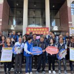 集集普發現金600元 4/7至24日限時領取