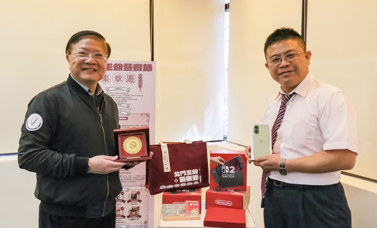 北門王爺藝饗節集章遊 黃金得主出爐