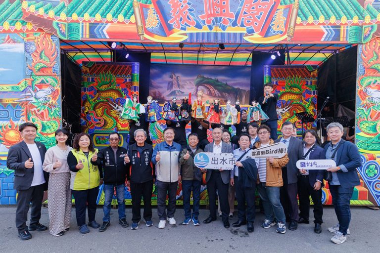 雲嘉南攜日本出水市鶴博物館參與台灣燈會