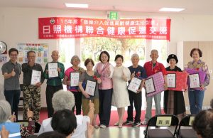 媽祖醫院攜元長日照打造健康新模式