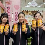 飛天豬胡蘿蔔肉鬆 健康新選擇