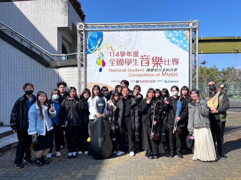 全國學生音樂比賽 基中勇奪兩項特優