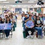 高分署打造「沃克星圖鑑」跨界資源 共聚完善青年職涯支持網絡