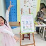 綠書房龍馬攏好 高雄圖書館借冊限量送盆栽