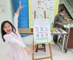 綠書房龍馬攏好 高雄圖書館借冊限量送盆栽