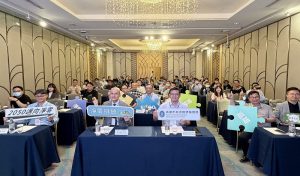 高雄ESCO觀摩會免費企業節能診斷與補助 4月起全面啟動