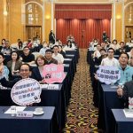 高雄R17世運站A6都更案啟動 串聯半導體S廊帶 打造科技生活新核心