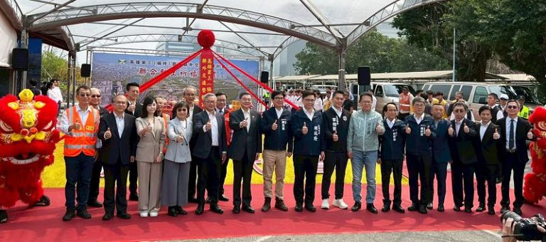 高雄楠梓園區聯外交通建設啟動 完善交通路網提升產業量能