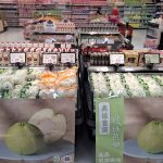 高雄首選珍珠芭樂 新鮮上市家樂福