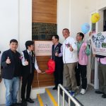 臺中市大安區農林漁牧普查所成立暨大安區調解委員會揭牌活動