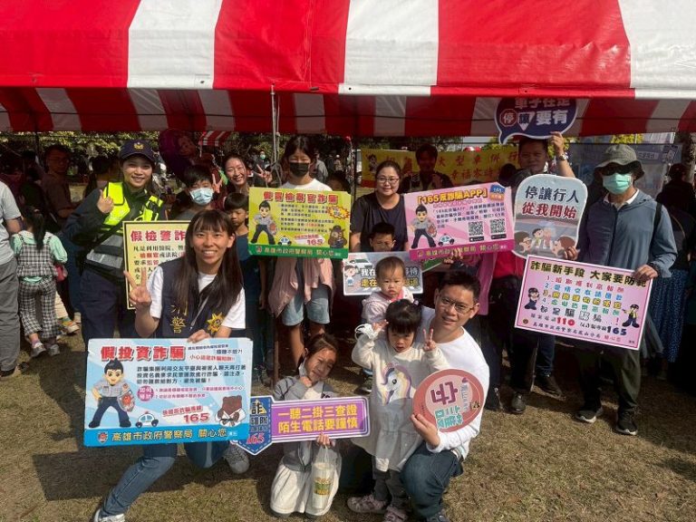 鳳山警防詐宣導提升全民防詐意識