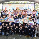 黃偉哲讚挺女力慶祝國際婦女節