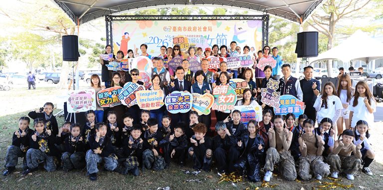 黃偉哲讚挺女力慶祝國際婦女節