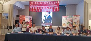 黑豬肉進軍高端餐桌 屏東畜牧協會力推產業轉型升級