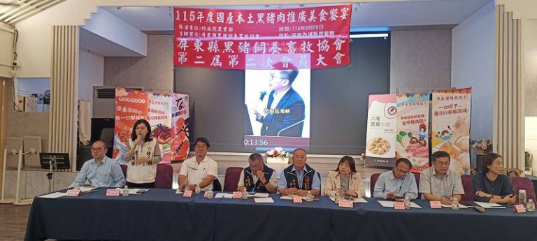 黑豬肉進軍高端餐桌 屏東畜牧協會力推產業轉型升級