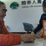 男房產投資夢險成騙局 豐警攔阻40萬