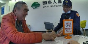 男房產投資夢險成騙局 豐警攔阻40萬
