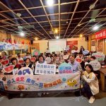 南投一日企業參訪 強化青年職涯接軌