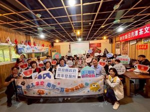 南投一日企業參訪 強化青年職涯接軌