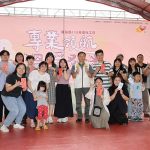 南投社工日 許淑華表揚績優社工