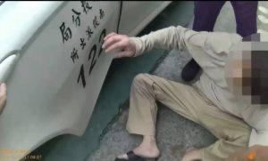 南投通緝犯餓倒送醫不敵病魔離世