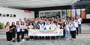 臺東縣府團隊參訪南投交流分享經驗