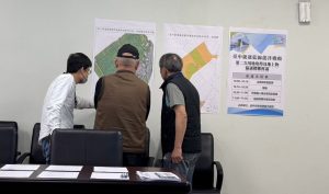 中捷藍線機廠用地取得率達96%