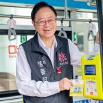 桃園公車系統 推新路網班次