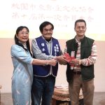 桃園市東勢庄文化協會 理事長交接