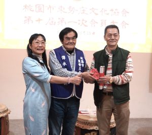 桃園市東勢庄文化協會 理事長交接