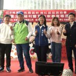 新埔社區兒童節歡樂饗宴 熱鬧登場