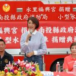 水里福興宮慨捐500萬消防水箱車