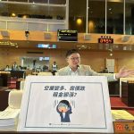 施志昌痛批台中房市現畸形悖論