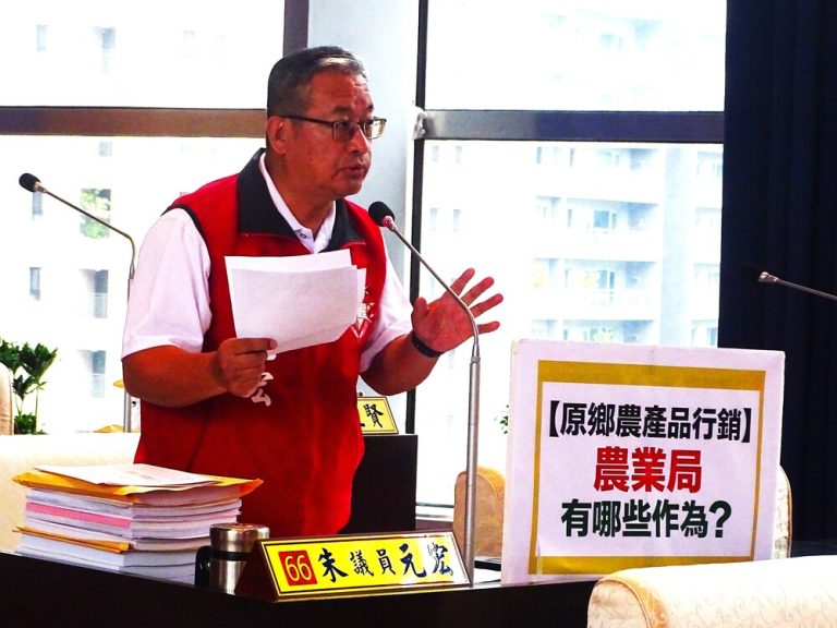 朱元宏批中市府不重視梨山茶推銷