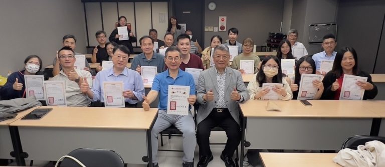 都更專業培訓 邀多位重量級講師授課