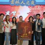 100%雲林拍攝 農曆三月二十三將上映