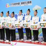 全中運韻律體操落幕 東山高中奪4金