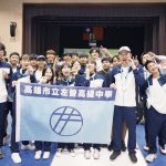 115年全國中等學校運動會 左營高中女子軍刀團體勇奪金牌