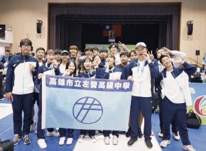 115年全國中等學校運動會 左營高中女子軍刀團體勇奪金牌