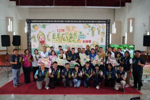 斗六絲瓜節美食週 推廣翠玉絲瓜